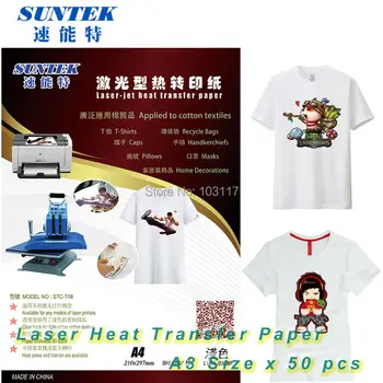 

Transfer Paper For Most Color Laser Printer A3 50pcs Light Papel De Transferencia De Calor