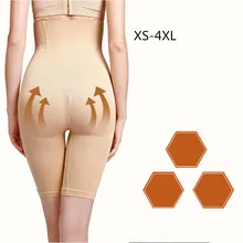 Женщины переносят ягодицы, высокая талия, плоский угол живота, подтяжка ягодиц, коррекция фигуры, дамское нижнее белье больших размеров XS/S L/XL 4XL