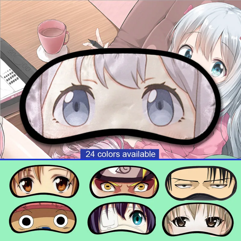 Coshome Eromanga Sensei Sagiri Izumi маска для глаз Наруто один кусок косплей Канны маска для сна глаза покрытие для Хэллоуина Вечерние