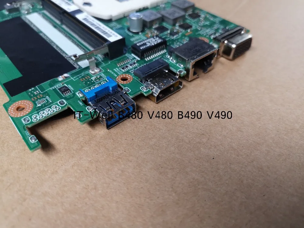 B490 GM HM70 2