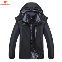 Winter Men Jacket 2018 Brand Casual Mens Cotton Jacket Plus Velvet Thick Men's Jacket Large Size 8XL 9XL Jacket Male Clothing Winter Men Jacket 2018 Brand Casual Mens Cotton Jacket Plus Velvet Thick Men's Jacket Large Size 8XL 9XL Jacket Male Clothing