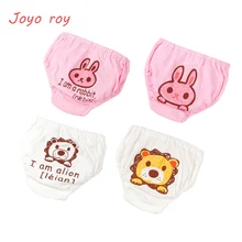 Нижнее белье для маленьких мальчиков и девочек милые короткие штаны для малышей с рисунками животных летние Мягкие штаны для малышей, одежда, аксессуары