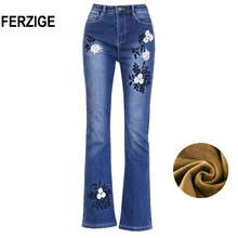 Women Jeans High Waist Bell Bottoms High Waist Winter Heat Insulated Thickness Embroidery Mom Denim Slim Pants Flared