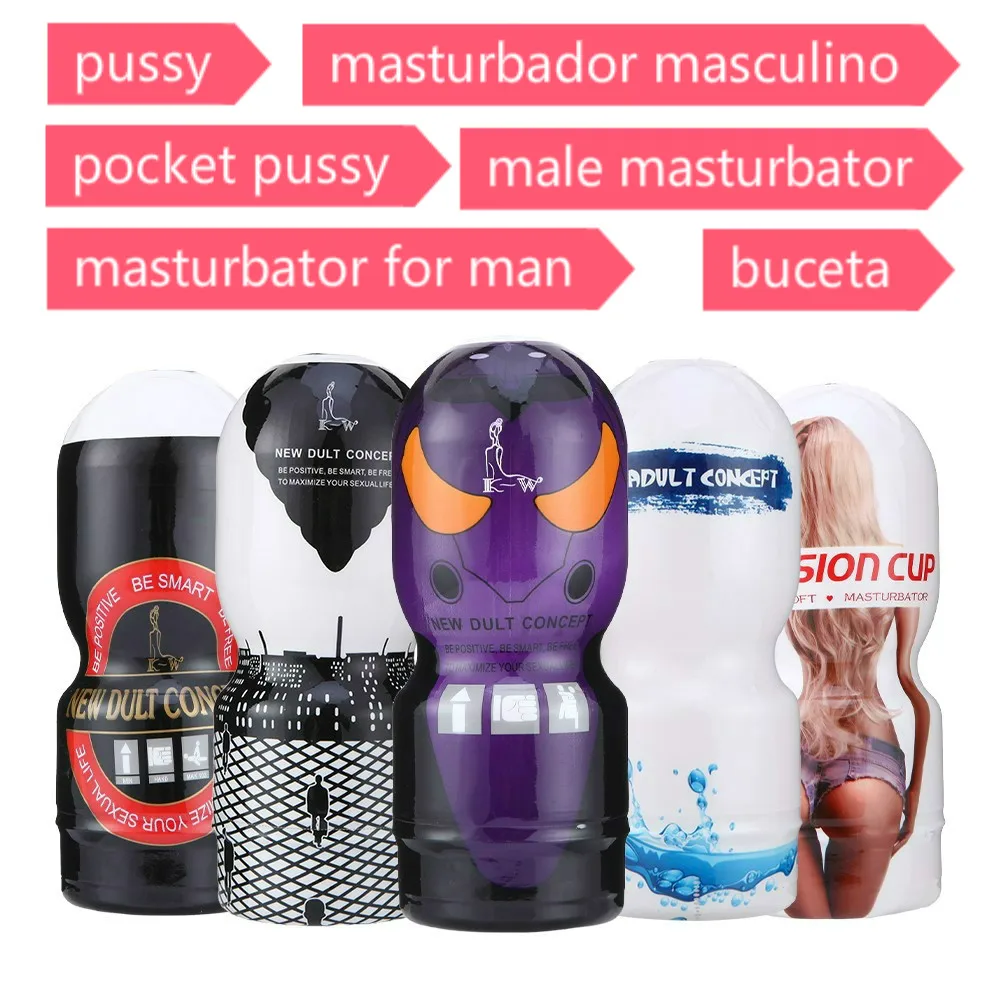 Мужская Реалистичная Глубокая глотка Мужской мастурбатор Masculino отверстие