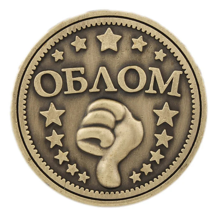 Уникальный подарок Сексуальная детская монета. Россия Кошелек для монет монеты