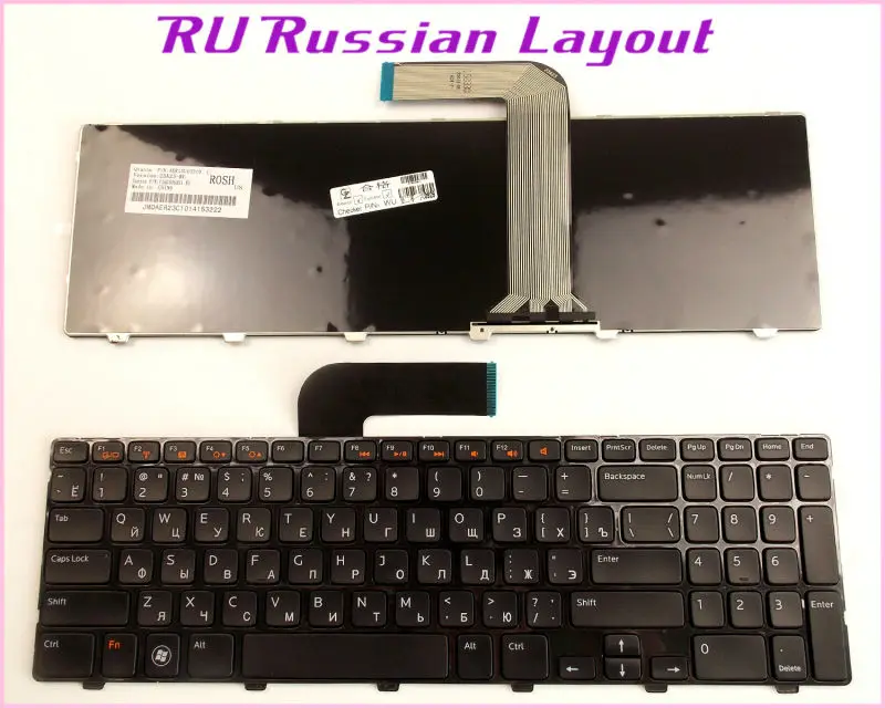 

Russian RU Layout Keyboard For Dell Inspiron 15R N5110 5110 M5110 04DFCJ Laptop/Notebook