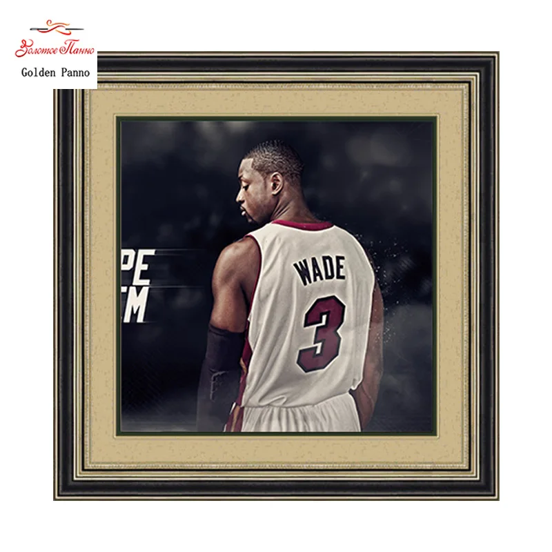 Buy Golden panno,5D DIY Diamond Painting basketball