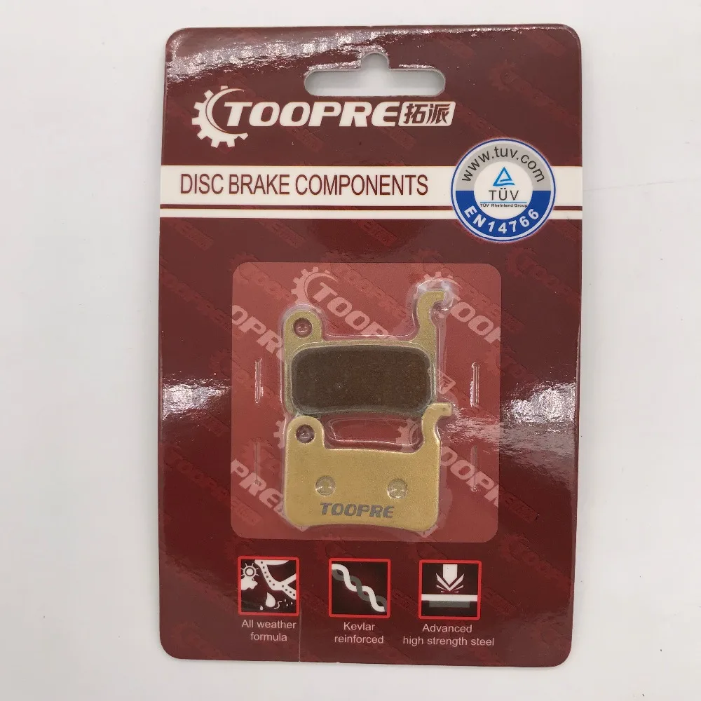 

Metal Brake Pad for Dualtron 3 Electric Scooter