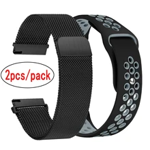 2 шт./упак. ремешок для часов, Миланская петля, Нержавеющая сталь ремешок+ замена силиконовый ремешок+ для Amazfit Bip Youth watch 1 2 2s металлический ремешок для наручных часов