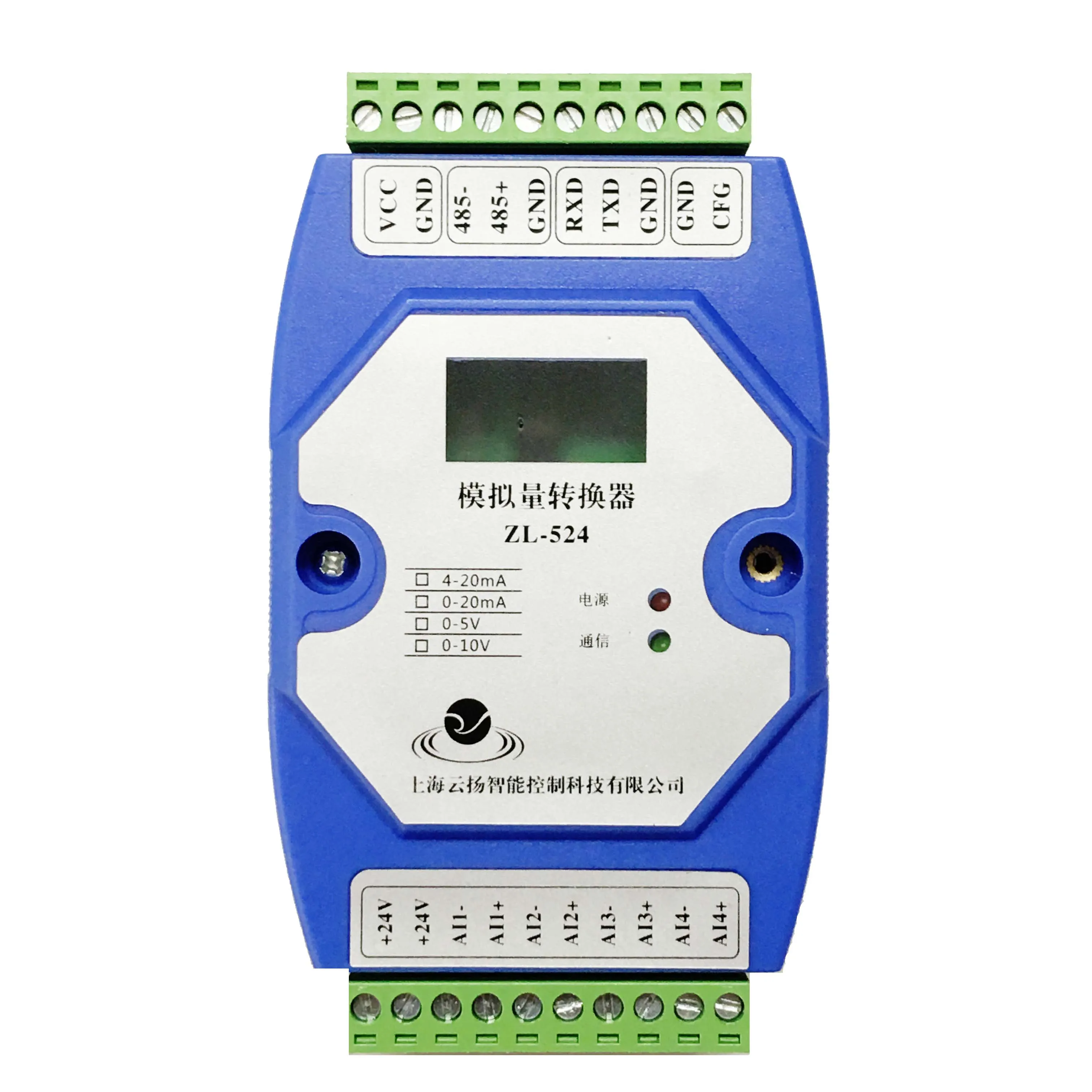 4-20mA RS485 4 Road Analog Input Acquisition Module 0-10V High Precision MODBUS-RTU