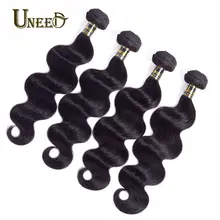 Uneed Hair Malaysian Body Wave Bundles 100% Remy Human Hair 4 Bundles Can Buy With Closure Malaysian Virgin Hair Extensions