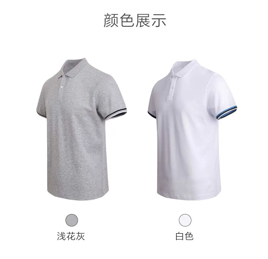 Xiaomi повседневная мужская рубашка поло, хлопковая Спортивная деловая рубашка поло, летняя дышащая рубашка поло с коротким рукавом, одежда для мужчин и мальчиков