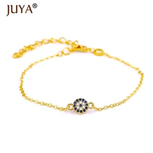 Золотая, серебряная цепочка браслет чешские камни круглые маленькие синие амулет от сглаза браслеты для женщин браслет Pulseira ювелирные изделия Bijoux