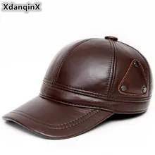 XdanqinX Winter Warm Men's Genuine Leather Hat Cowhide Baseball Caps With Ears Adjustable Size Earmuffs Hats For Men Brands Cap XdanqinX Winter Warm Men's Genuine Leather Hat Cowhide Baseball Caps With Ears Adjustable Size Earmuffs Hats For Men Brands Cap