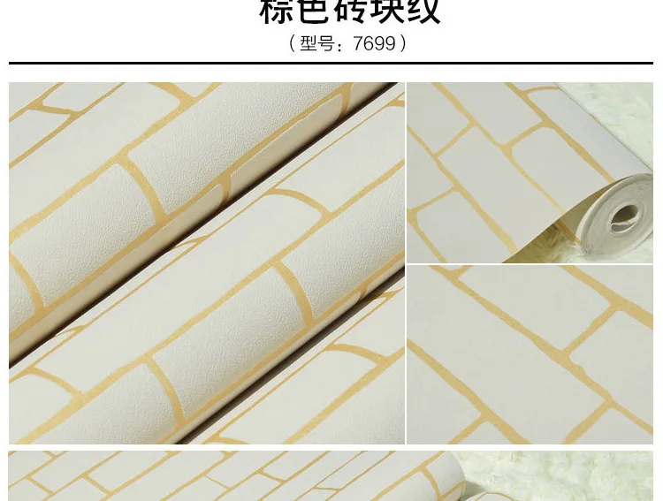 53cmx10m White Blue Brick Wallpaper Non-woven Fabric 3D TV Background Hair Salon Hairdressing Clothing Store Wallpaper Bedroom 53cmx10m White Blue Brick Wallpaper Non-woven Fabric 3D TV Background Hair Salon Hairdressing Clothing Store Wallpaper Bedroom
