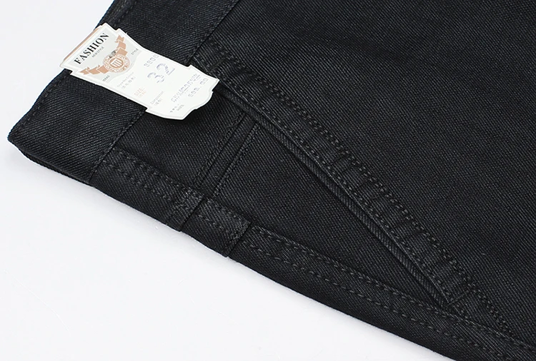 pants men
