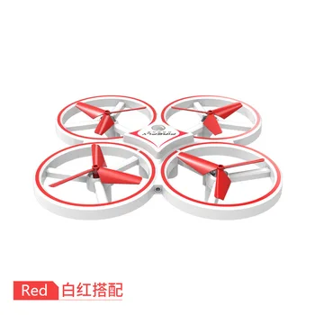 Ufo Vehicle Kid's Watch Remote Suspension UAV Light Gesture Induction Toy UAV Unmanned Plane AirPlane Luxury Gift Boy Toy Unisex