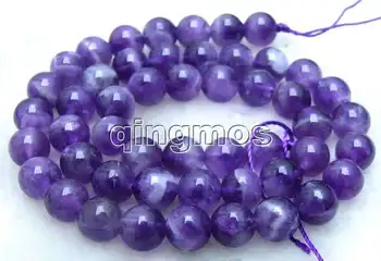 

small 8mm High quality Round natural Purple crystal beads strand 15" -los355
