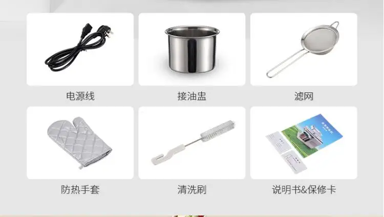 QQ20190412140952
