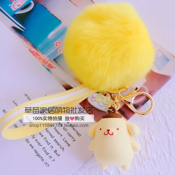 Sanrio, Hello Kitty My Melody Cinnamoroll Марка pom-Pom Purin BADTZ-MARU Xo мультяшная сумка для ключей подвеска брелок для девочек детей - Цвет: Светло-серый