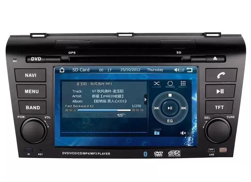 8 &quotАвтомобильный dvd плеер с GPS (опционально) BT Canbus автомобильный мультимедийный