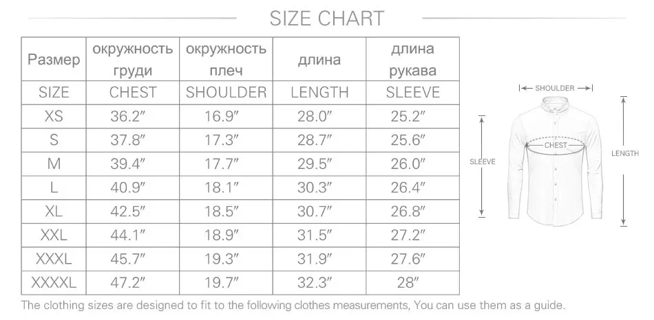 Ультратонкий See Through рубашки для мальчиков для мужчин Летние однотонные мандарин китайский половина воротник хлопок с длинным рукаво