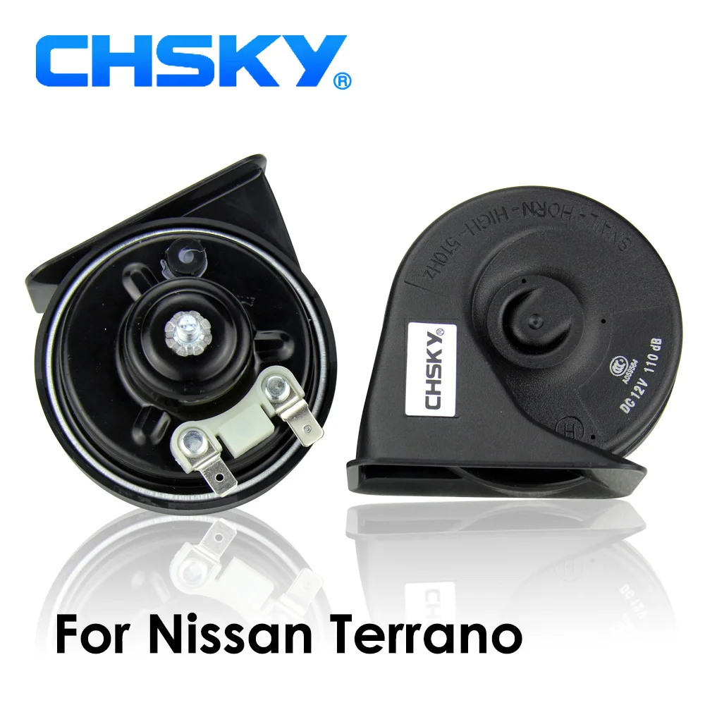 Автомобильный гудок CHSKY спиральный для Nissan Terrano 1985 2004 12 В громкость дБ