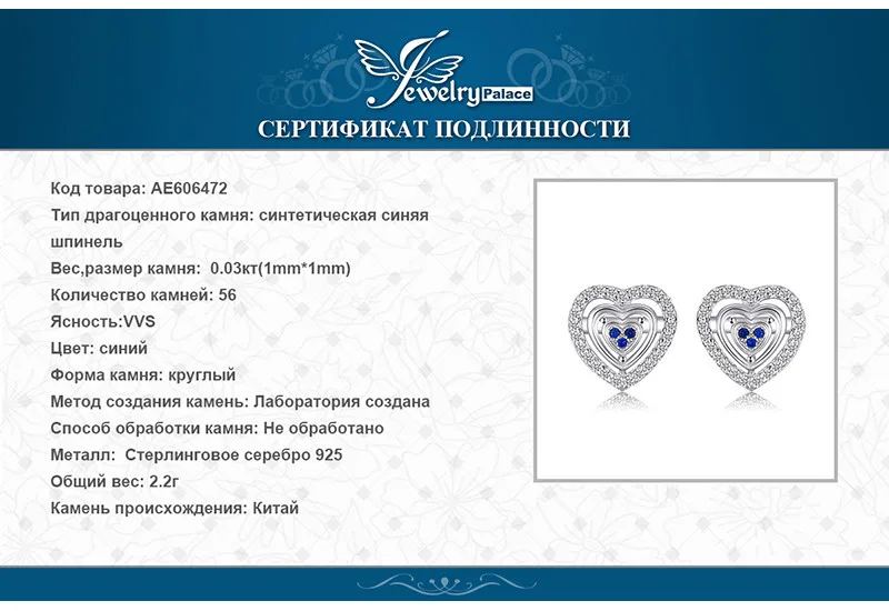 AE606472-XQ-RUS_07