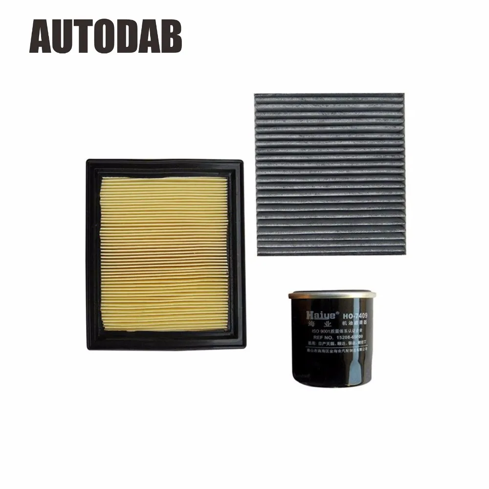 High Quality filters for 2007 2014 Infiniti G35 air filter+oil filter