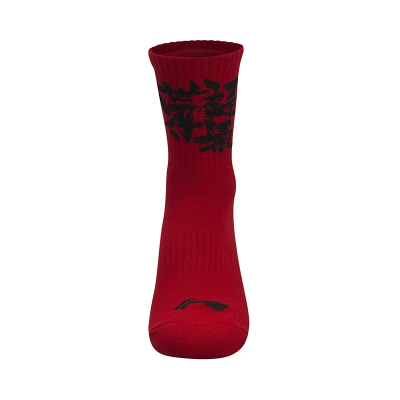 Li Ning унисекс трендовые носки 77.2% хлопок 20.1% полиэстер 2.7% спандекс подкладка