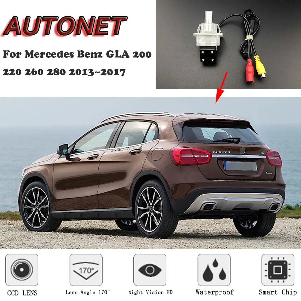Автомобильная камера заднего вида для Mercedes Benz GLA 200 220 260 280 2013 2014 2015 2016 2017 ночного