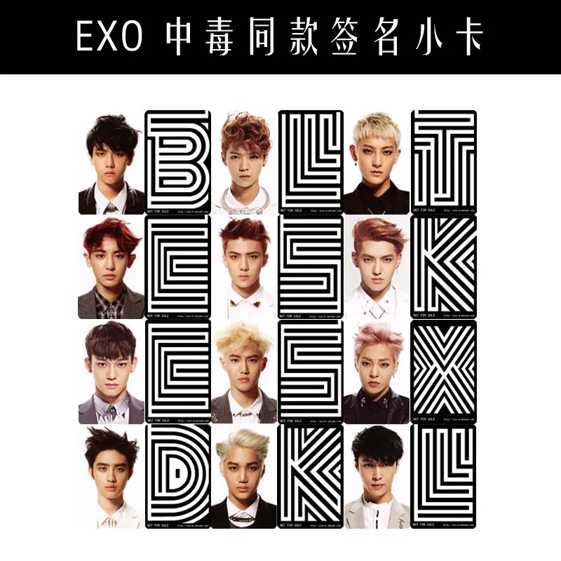 

Youpop Wholesale KPOP Fan EXO EXO-K EXO-M Overdose Album Signature Small Cards Autograph Photocard