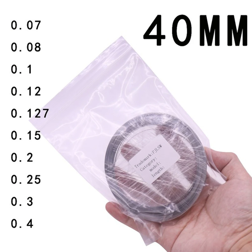 

High purity Pure Nickel belt lithium battery nickel strip Li-ion batteries Ni plate used for 18650 40MM