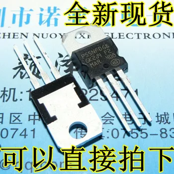 

100pcs STP55NF06L TO-220 P55NF06 MOS tube New original