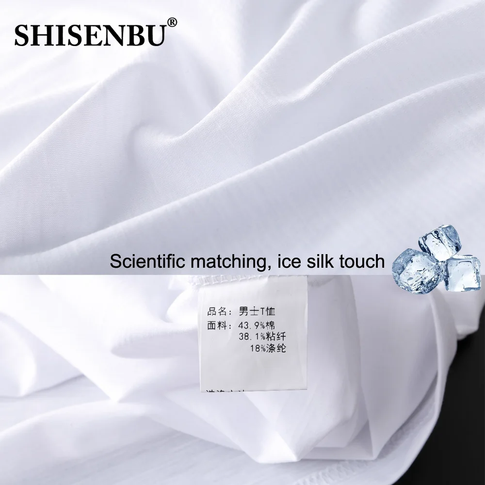 Мужская хлопковая футболка с коротким рукавом ice silk touch летняя Однотонная круглым