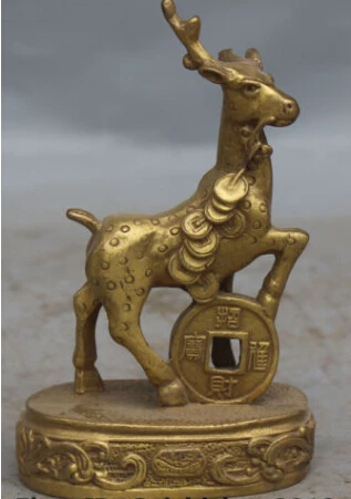 

JP S0037 11CM Chinese Pure Bronze FengShui Wealth Money Auspicious Deer Animal Statue