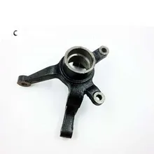 Левый рожок Электрический квадроцикл автомобиль левый Рог