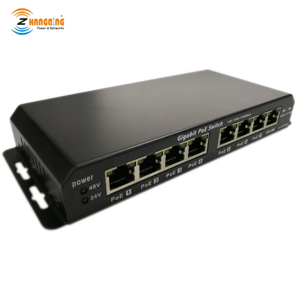 7 poe Gigabit switch-889