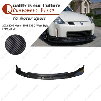 

Car Accessories Carbon Fiber CW Style Front Lip Fit For 2002-2005 350Z Z33 Front Bumper Lower Splitter Lip