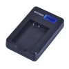 Chargeur de batterie pour Canon LP-E17, 1 pièce, écran LCD LPE17, pour appareils photo EOS 750D 760D T6i T6s M3 Kiss X8i 8000D, LP-E17 ► Photo 2/5