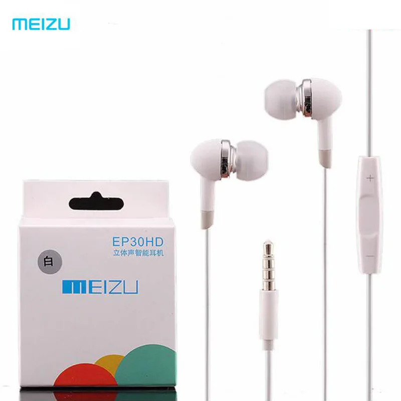 imágenes para Meizu ep30hd sonido estéreo en la oreja los auriculares auriculares con micrófono y volumen botón de Auriculares Para Meilan M7 M8 M9 PRO MX3 MX4 MX5 xiaomi imágenes para Meizu ep30hd sonido estéreo en la oreja los auriculares auriculares con micrófono y volumen botón de Auriculares Para Meilan M7 M8 M9 PRO MX3 MX4 MX5 xiaomi