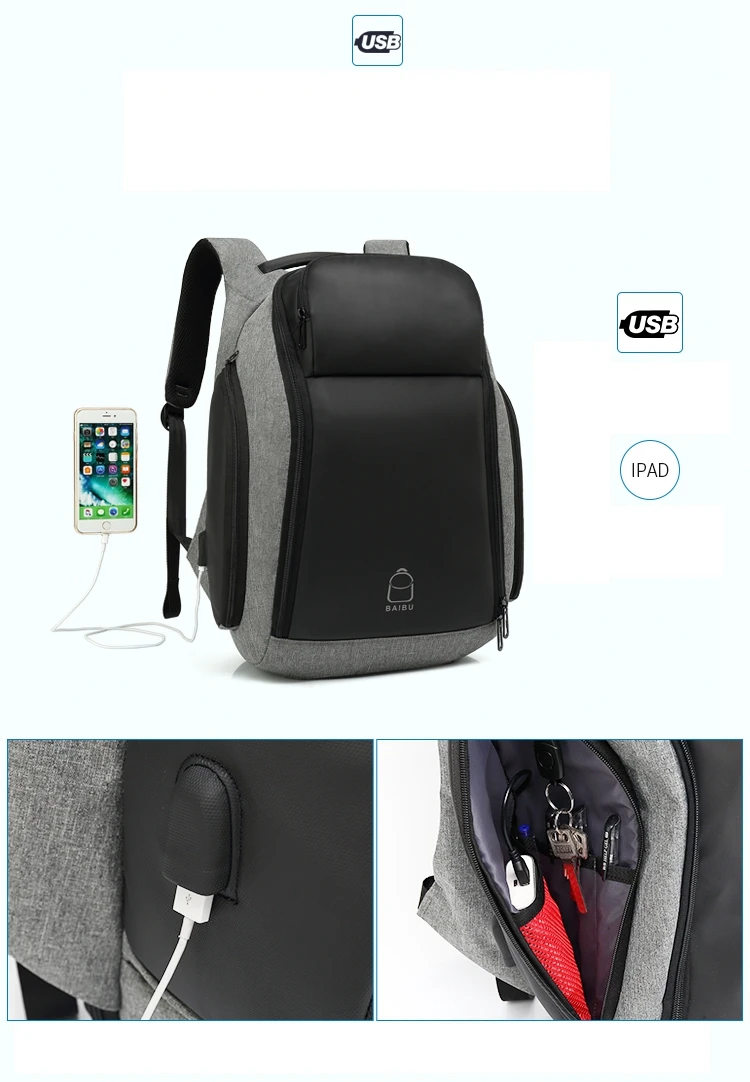 Мужской рюкзак-антивор от BAIBU для ноутбука 17 дюймов, водоотталкивающий многофункциональный рюкзак с USB-разъемом для подзарядки, мужские дорожные рюкзаки