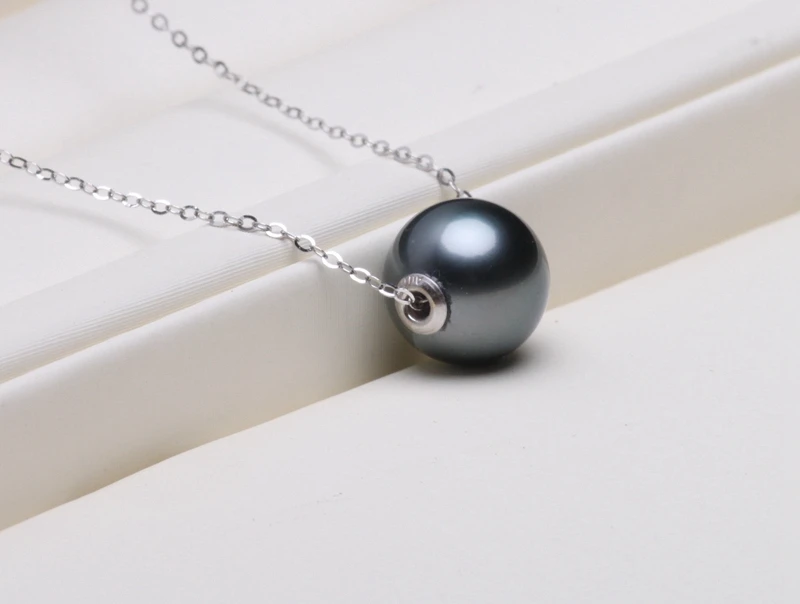 

9-10mm South Sea Pearl Necklace Passepartout pendant 18K Lu Tong Jinlu section
