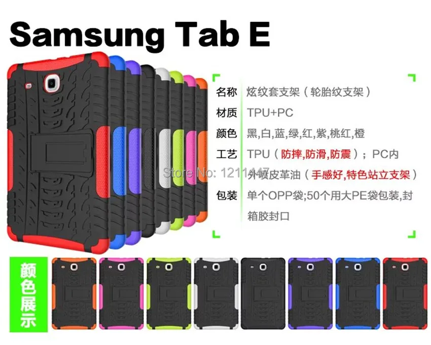 PC0658 (35)