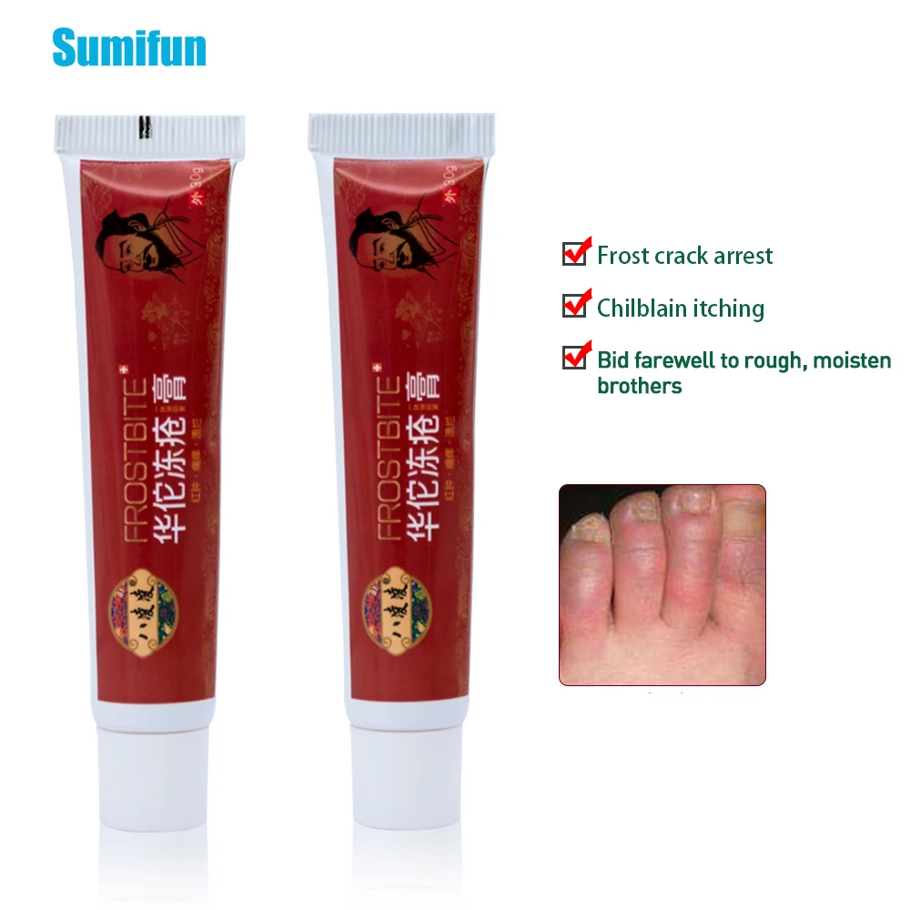 

1pcs Repair Frostbite Hand Foot Crack Cream Heel Chapped Peeling Anti Dry Crack Health Care Moisturizing Ointment Plaster P1012