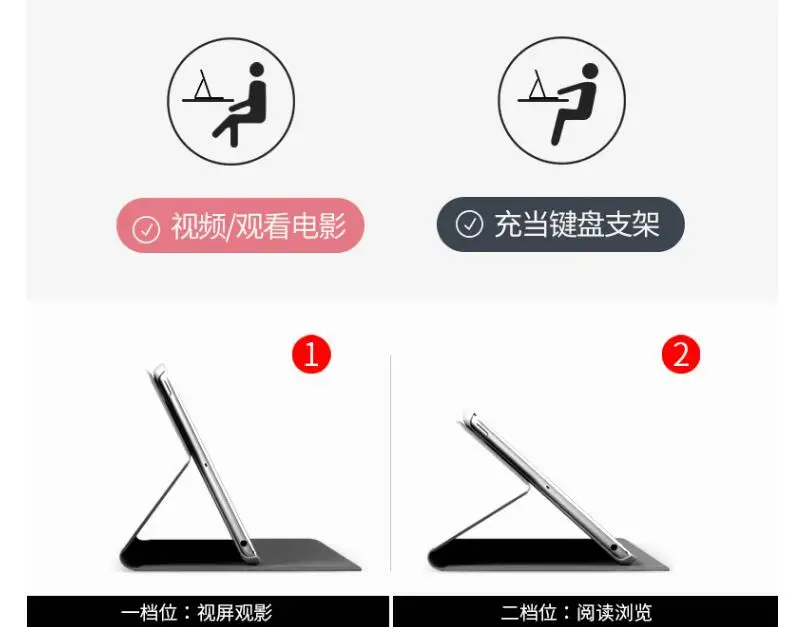 Смарт чехол SUREHIN для apple iPad 2018 полностью защищающий кожаный 2017 air 1 2|Чехлы