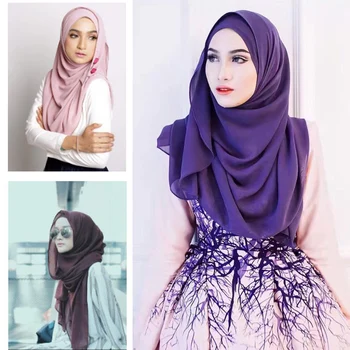 

Turban Hijab Caps African Fashion Muslim Women Scarf Cap Women Muslim Ramadan Sun Protection Retro