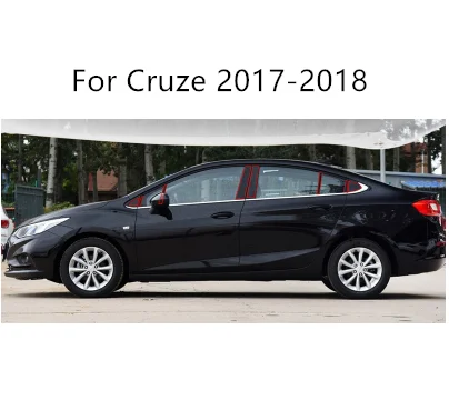 ПК окна BC среднего украшенный чехол Молдинги для Chevrolet Cruze Малибу кавалер CB060 - Цвет: 7