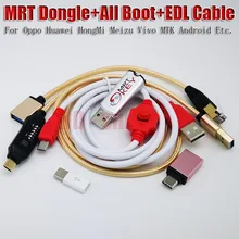 Новая версия MRT ключ 2 ключа+ для xiaomi 9008 BL разблокировка кабеля+ UMF все загрузочный кабель лучшая конфигурация