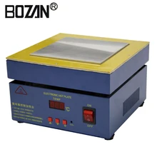 550 Вт BOZAN-1515 подогреватель станция постоянное нагревание температуры пластинчатая станция для BGA горячая пластина заводская цена